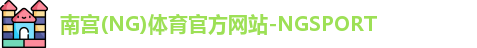 NG